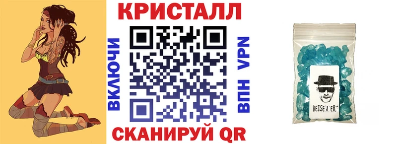 где найти наркотики  Альметьевск  АМФЕТАМИН 98% 