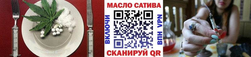 Canna-Cookies марихуана Альметьевск