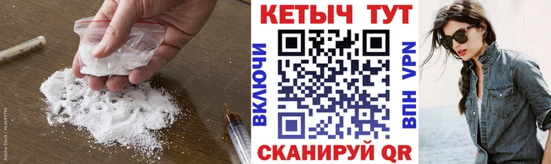 Кетамин VHQ  маркетплейс клад  Альметьевск  OMG ONION 