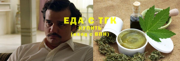 кокаин перу Кинешма