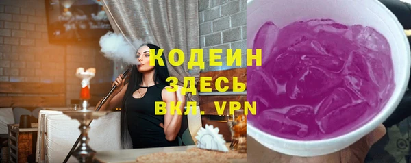 спиды Киренск