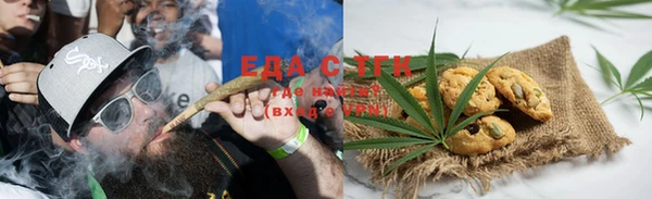 альфа пвп VHQ Киреевск