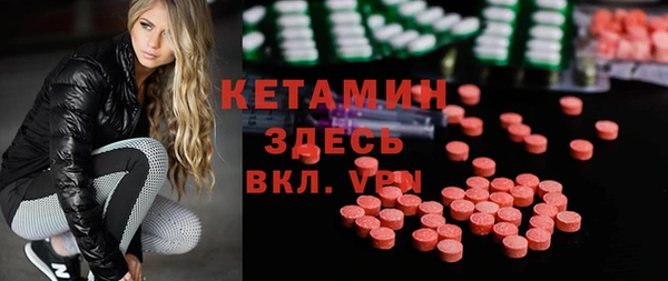 кокаин перу Кинешма
