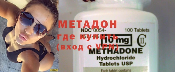 спиды Киренск