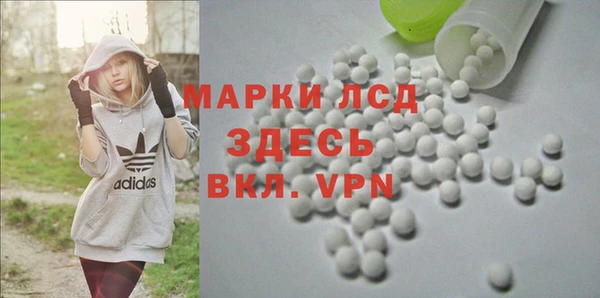спиды Киренск