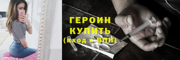 спиды Киренск