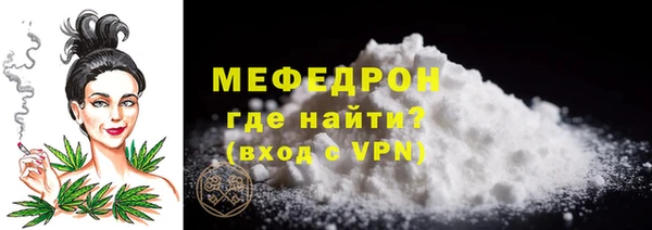 спиды Киренск