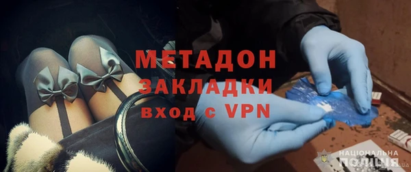 спиды Киренск