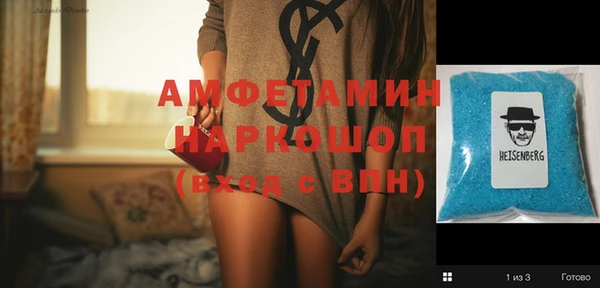 спиды Киренск