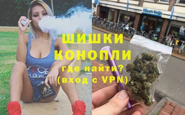 кокаин перу Кинешма
