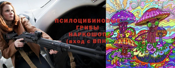 кокаин перу Кинешма