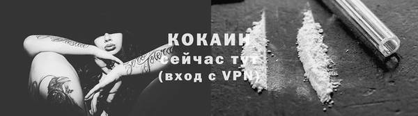 спиды Киренск