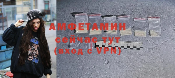 кокаин перу Кинешма
