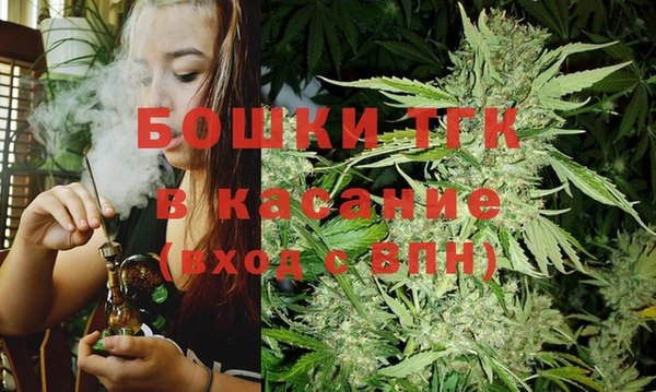 спиды Киренск