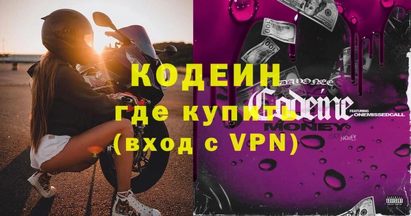 спиды Киренск