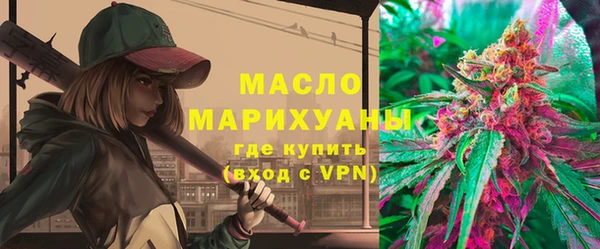 альфа пвп VHQ Киреевск