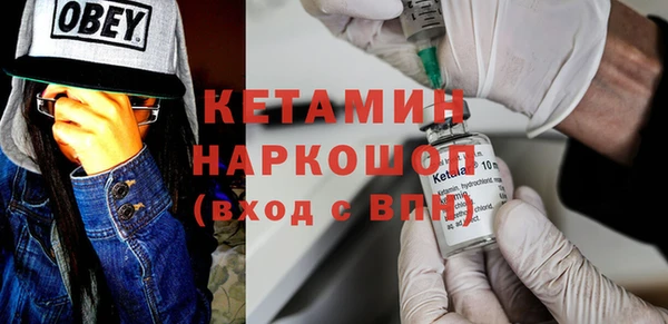 кокаин перу Кинешма