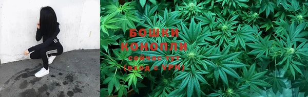 кокаин перу Кинешма