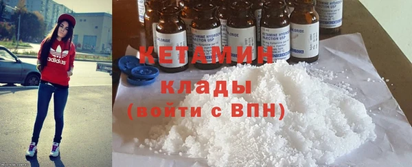кокаин перу Кинешма