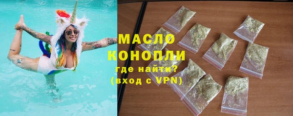 кокаин перу Кинешма