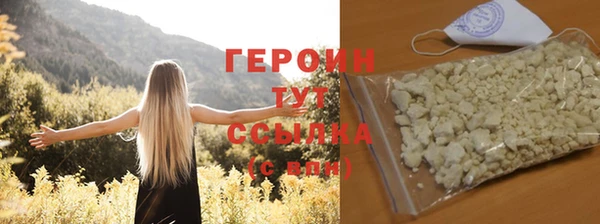 спиды Киренск
