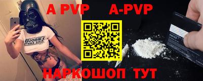 гашиш Азнакаево