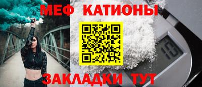 МДПВ Абинск