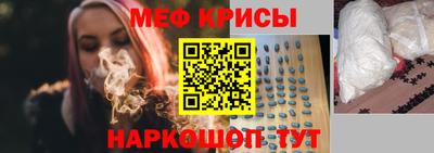 гашиш Азнакаево