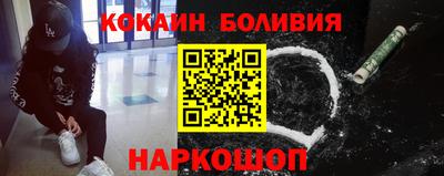 гашиш Азнакаево