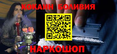 гашиш Азнакаево