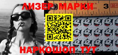 кокс Абакан