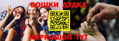 прущий лед Азнакаево