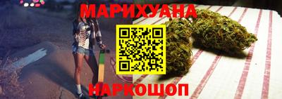 кокс Абакан