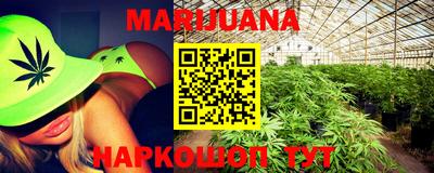 наркотики Абинск