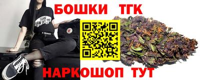 наркотики Абинск