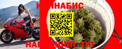 гашиш Азнакаево