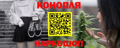 кокс Абакан