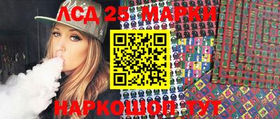 МДПВ Абинск