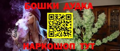 кокс Абакан