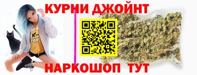 кокс Абакан