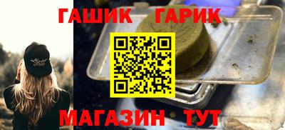 прущий лед Азнакаево