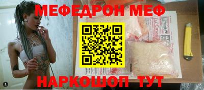 МДПВ Абинск
