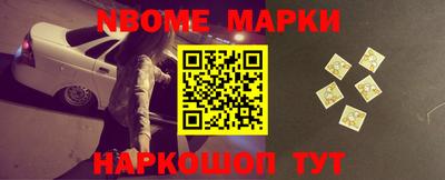 гашиш Азнакаево