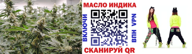 Дистиллят ТГК Wax  Альметьевск 