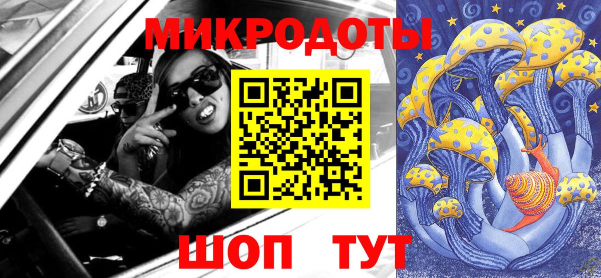 Галлюциногенные грибы Psilocybine cubensis  Псилоцибиновые грибы Magic Shrooms  Альметьевск 